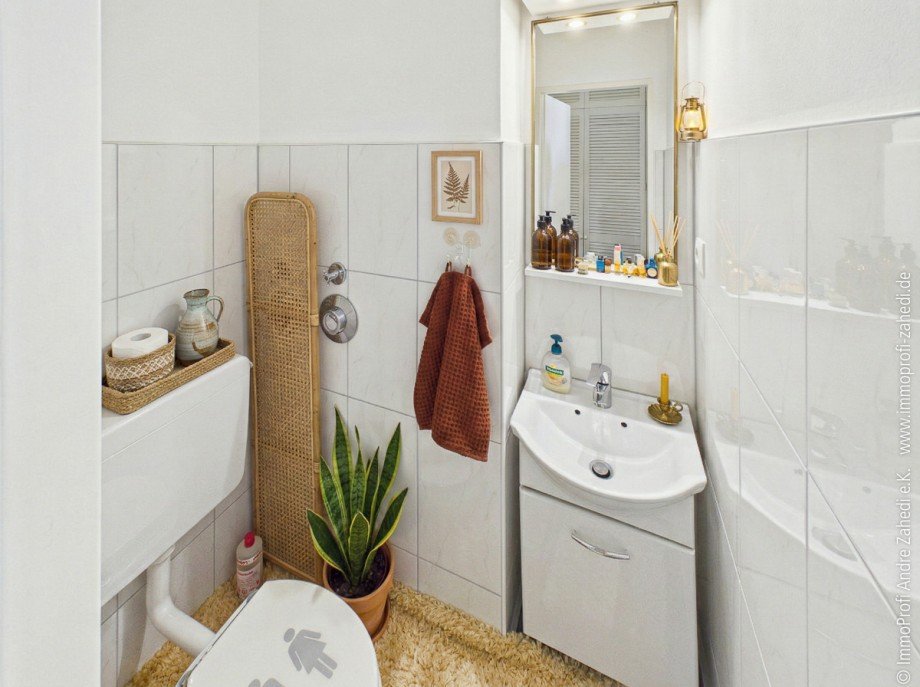 G�ste-WC Etagenwohnung Darmstadt